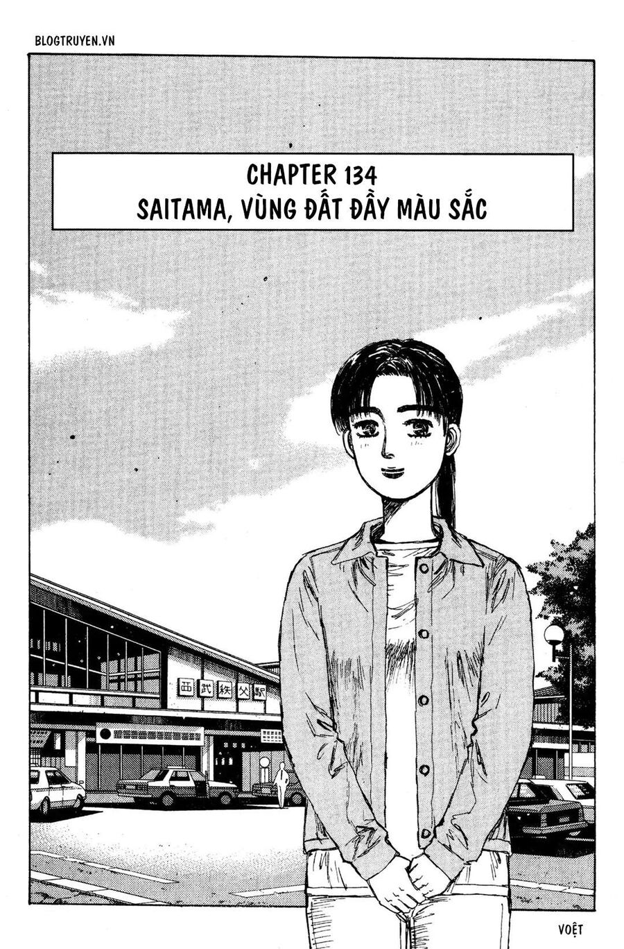 Ký Tự D Chapter 134 - 12
