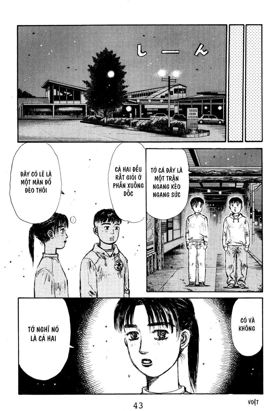 Ký Tự D Chapter 135 - 12