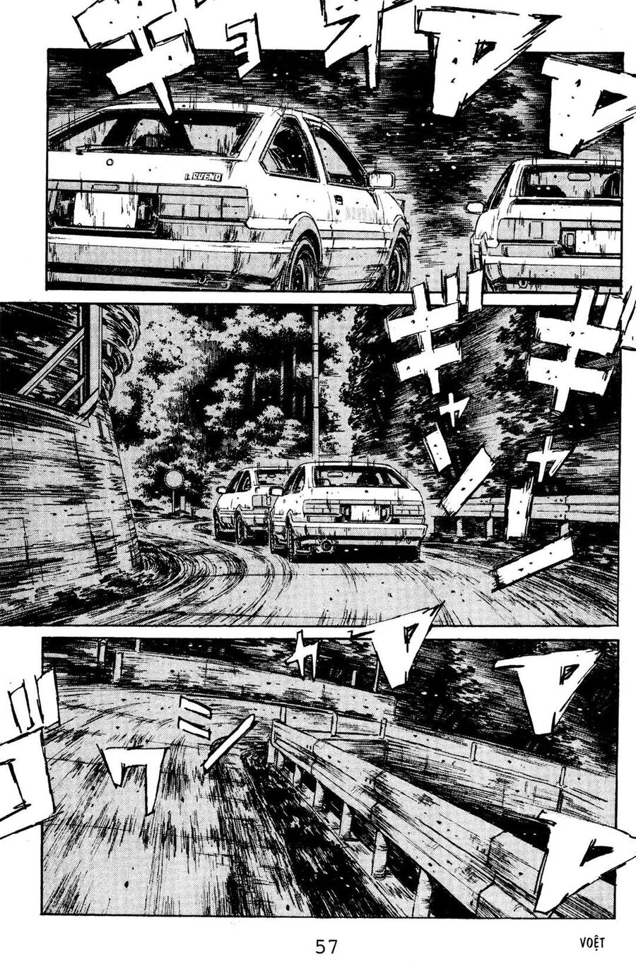 Ký Tự D Chapter 136 - 6
