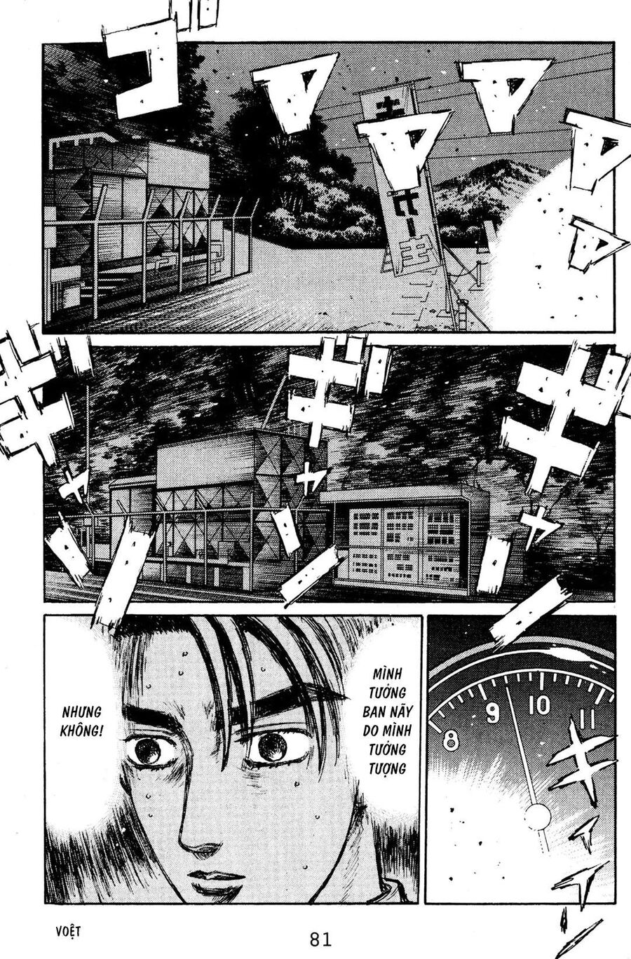 Ký Tự D Chapter 137 - 12