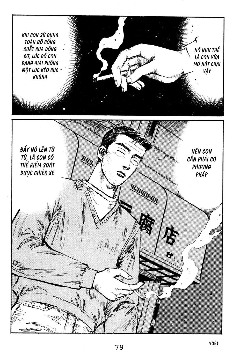 Ký Tự D Chapter 137 - 10