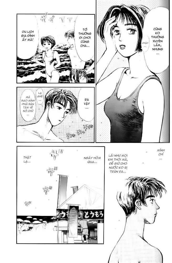 Ký Tự D Chapter 14 - 13