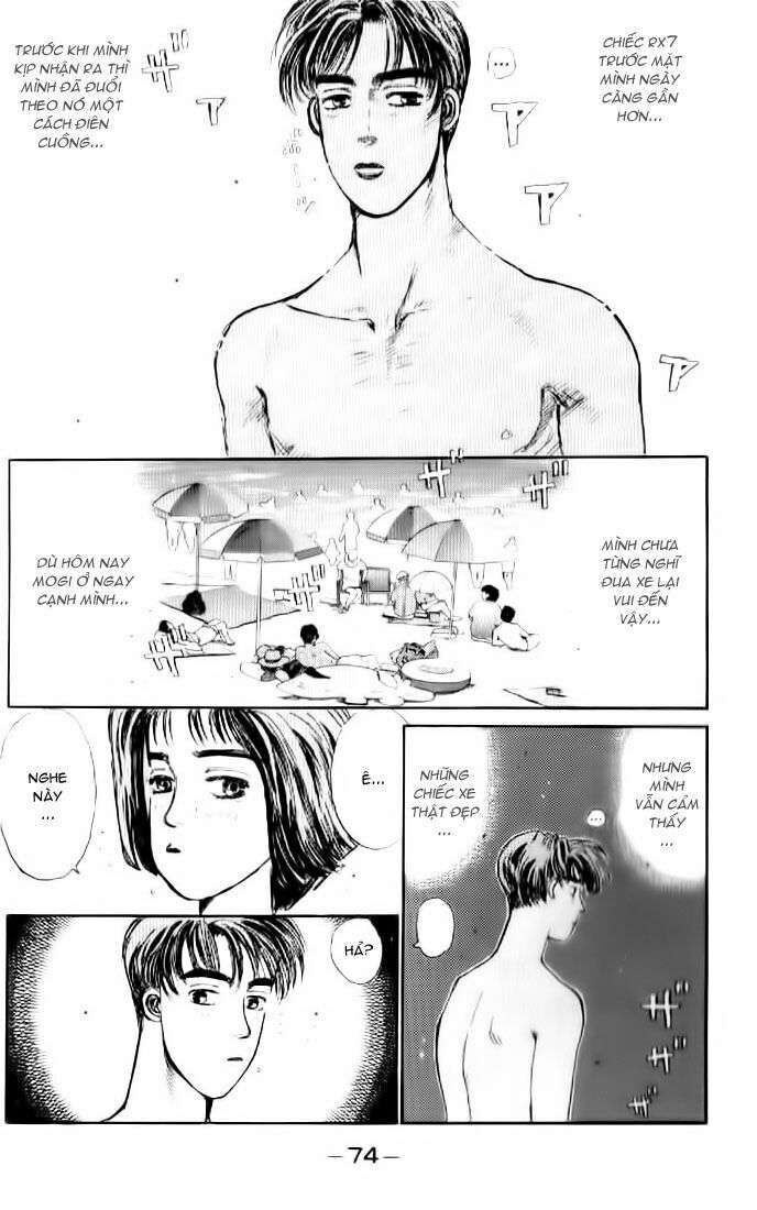 Ký Tự D Chapter 14 - 14