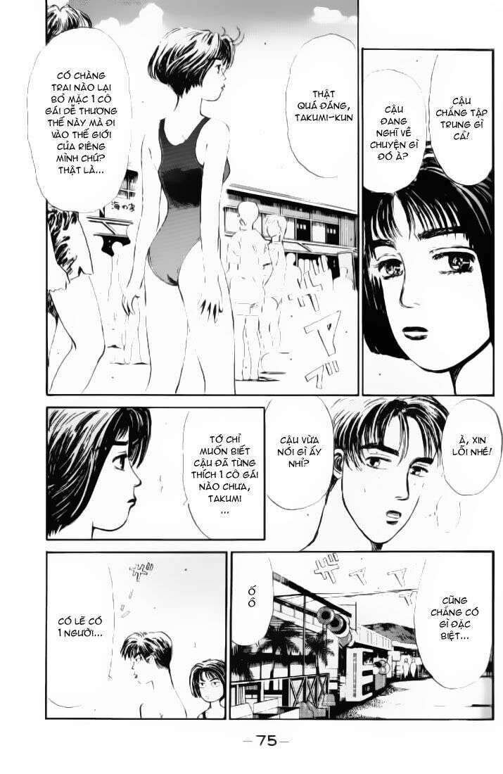 Ký Tự D Chapter 14 - 15