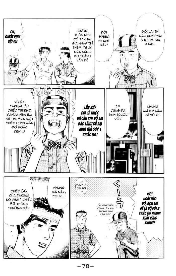 Ký Tự D Chapter 14 - 18