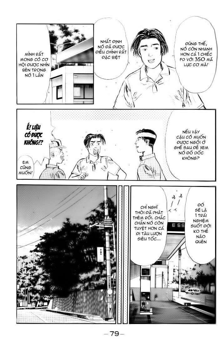 Ký Tự D Chapter 14 - 19