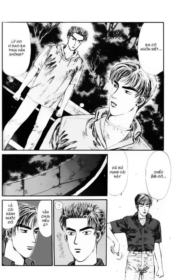 Ký Tự D Chapter 14 - 4