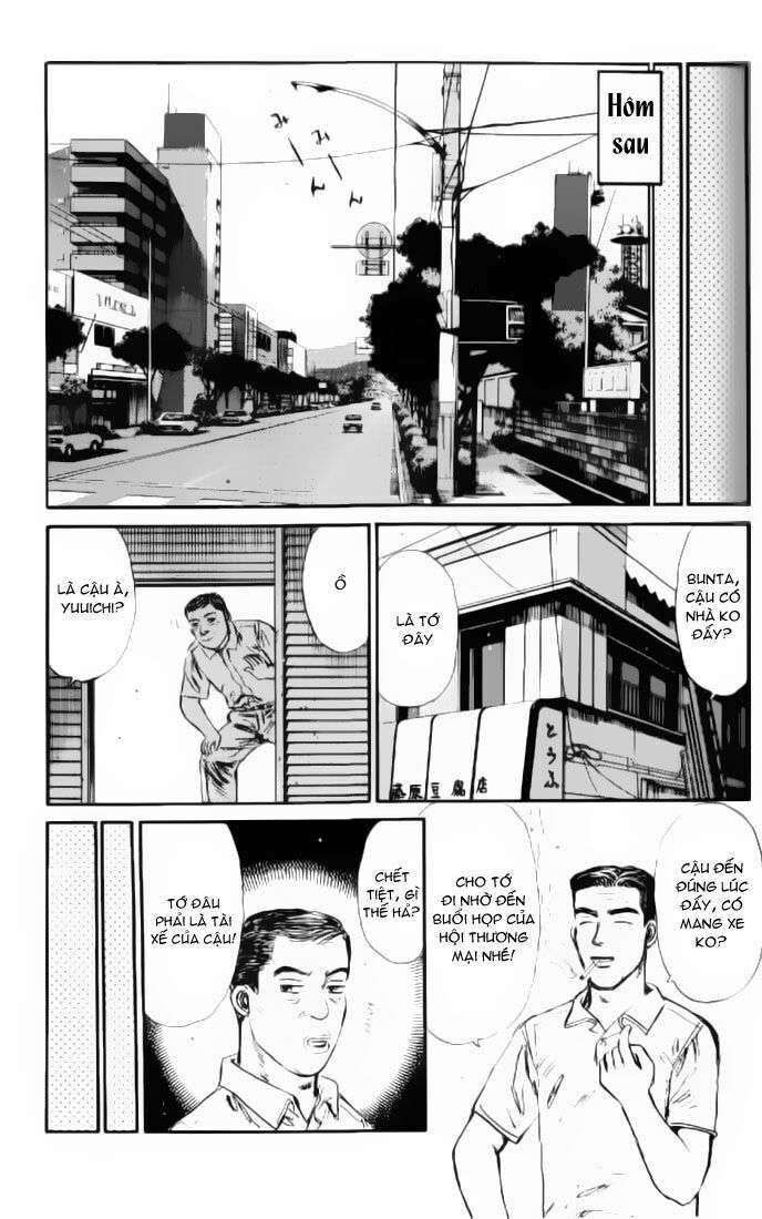 Ký Tự D Chapter 14 - 7