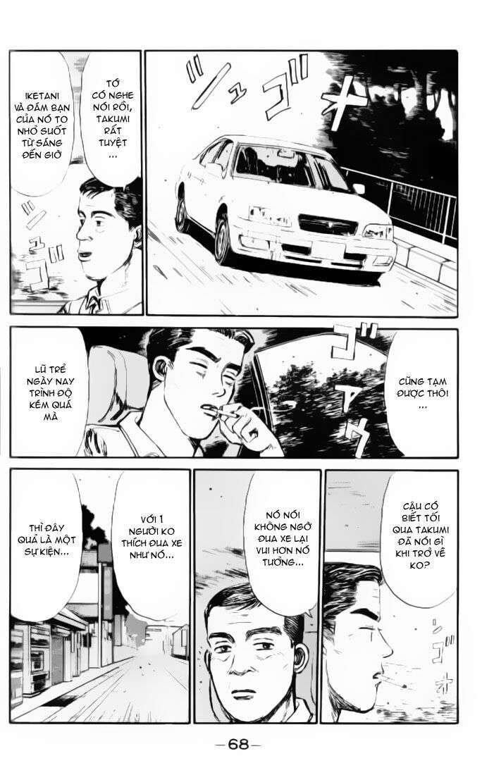 Ký Tự D Chapter 14 - 8