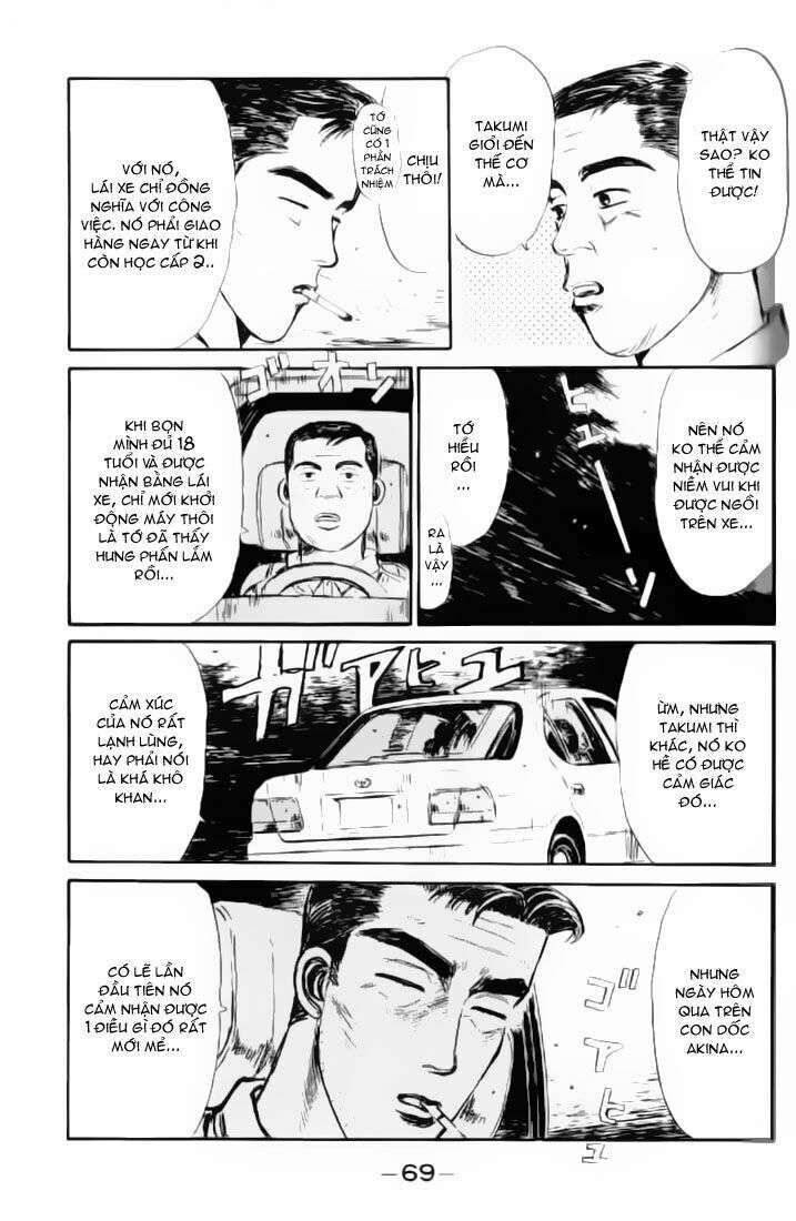 Ký Tự D Chapter 14 - 9