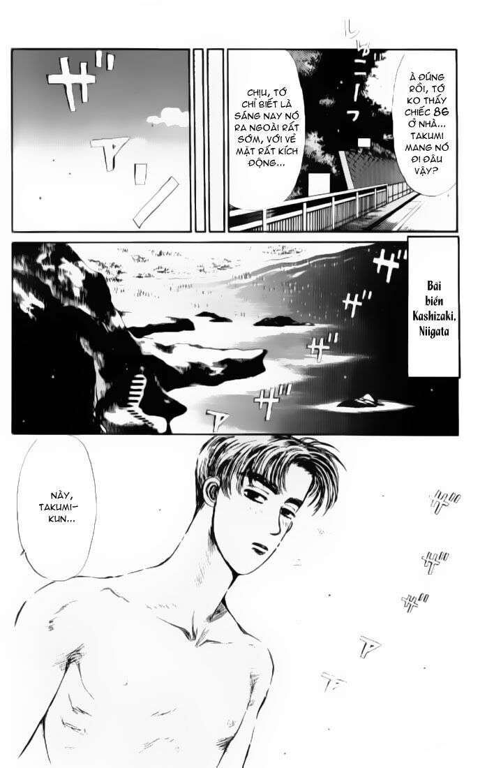 Ký Tự D Chapter 14 - 10