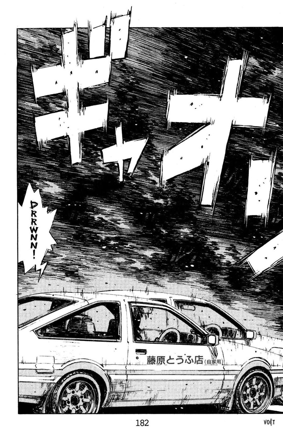 Ký Tự D Chapter 143 - 9