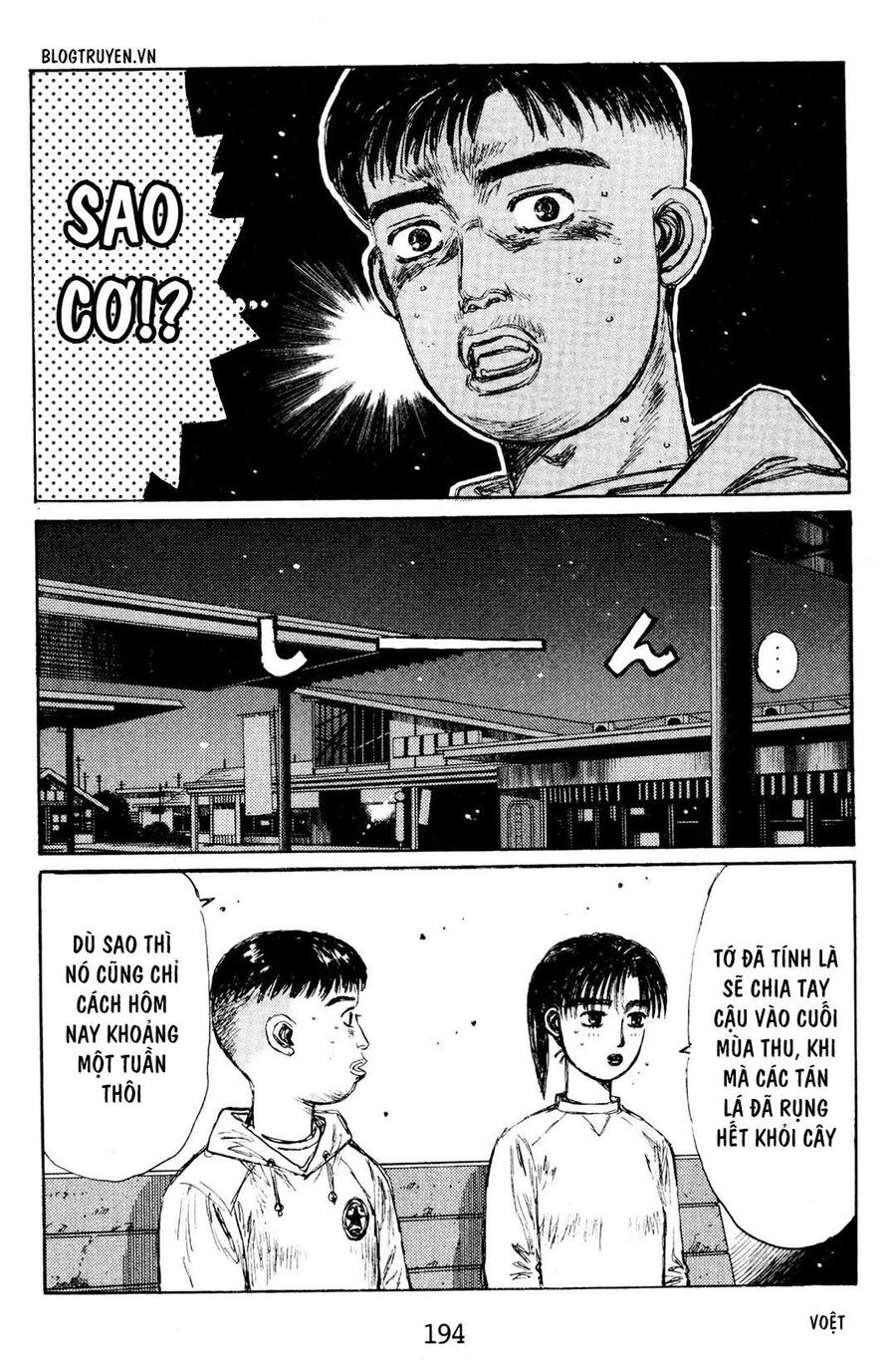 Ký Tự D Chapter 144 - 4