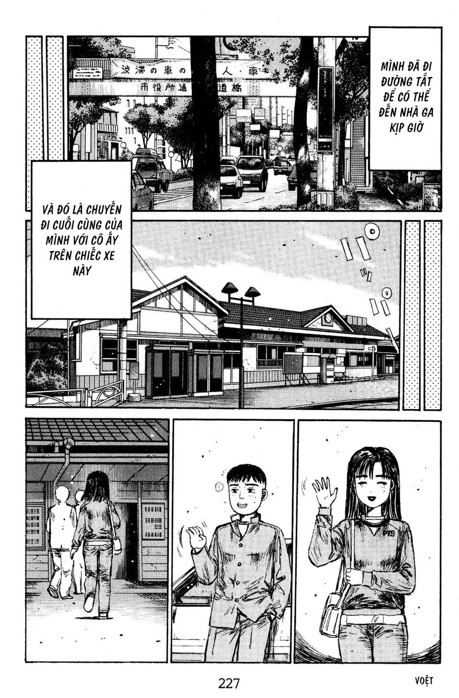 Ký Tự D Chapter 145 - 17