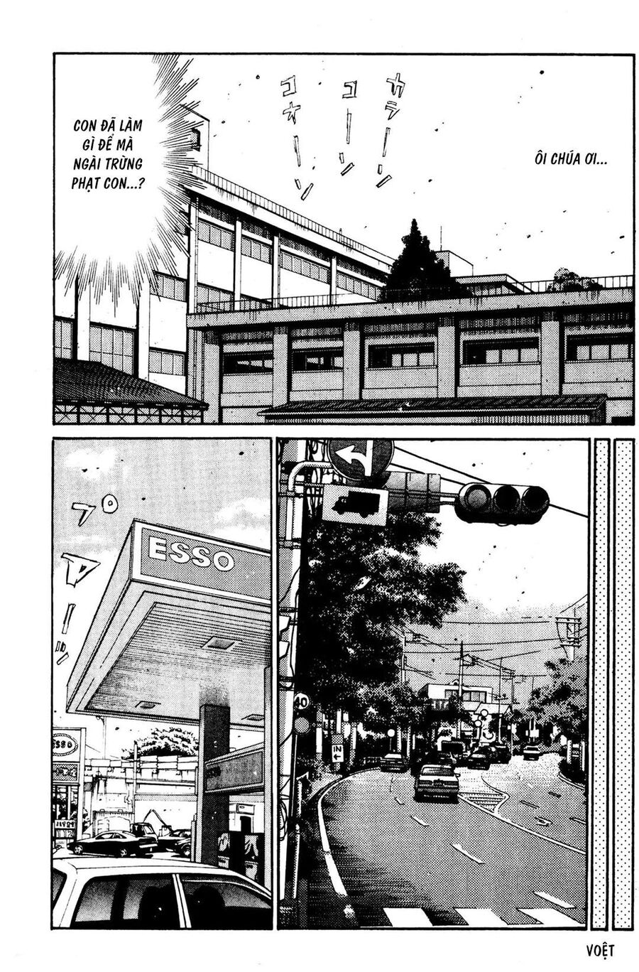 Ký Tự D Chapter 146 - 20