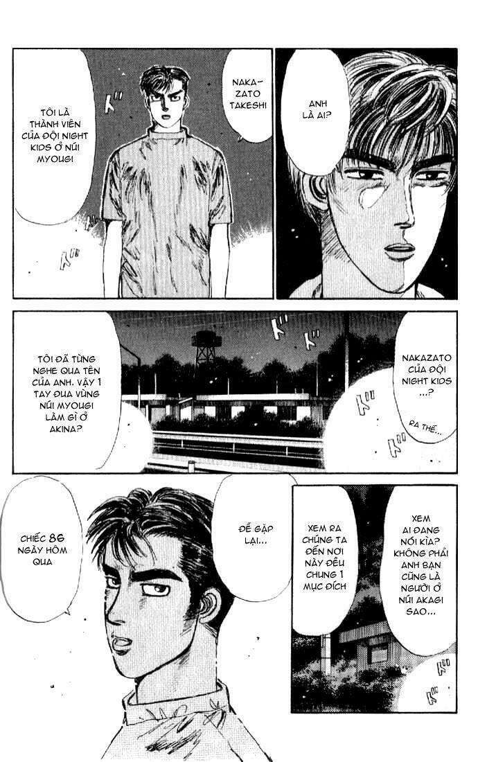 Ký Tự D Chapter 15 - 12