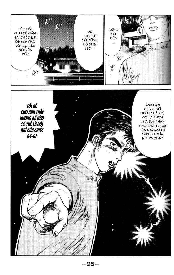 Ký Tự D Chapter 15 - 15