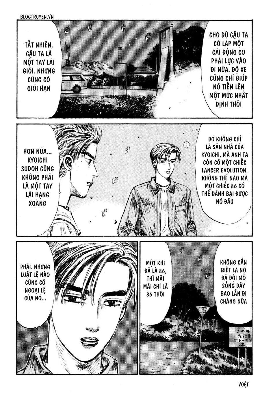 Ký Tự D Chapter 151 - 13