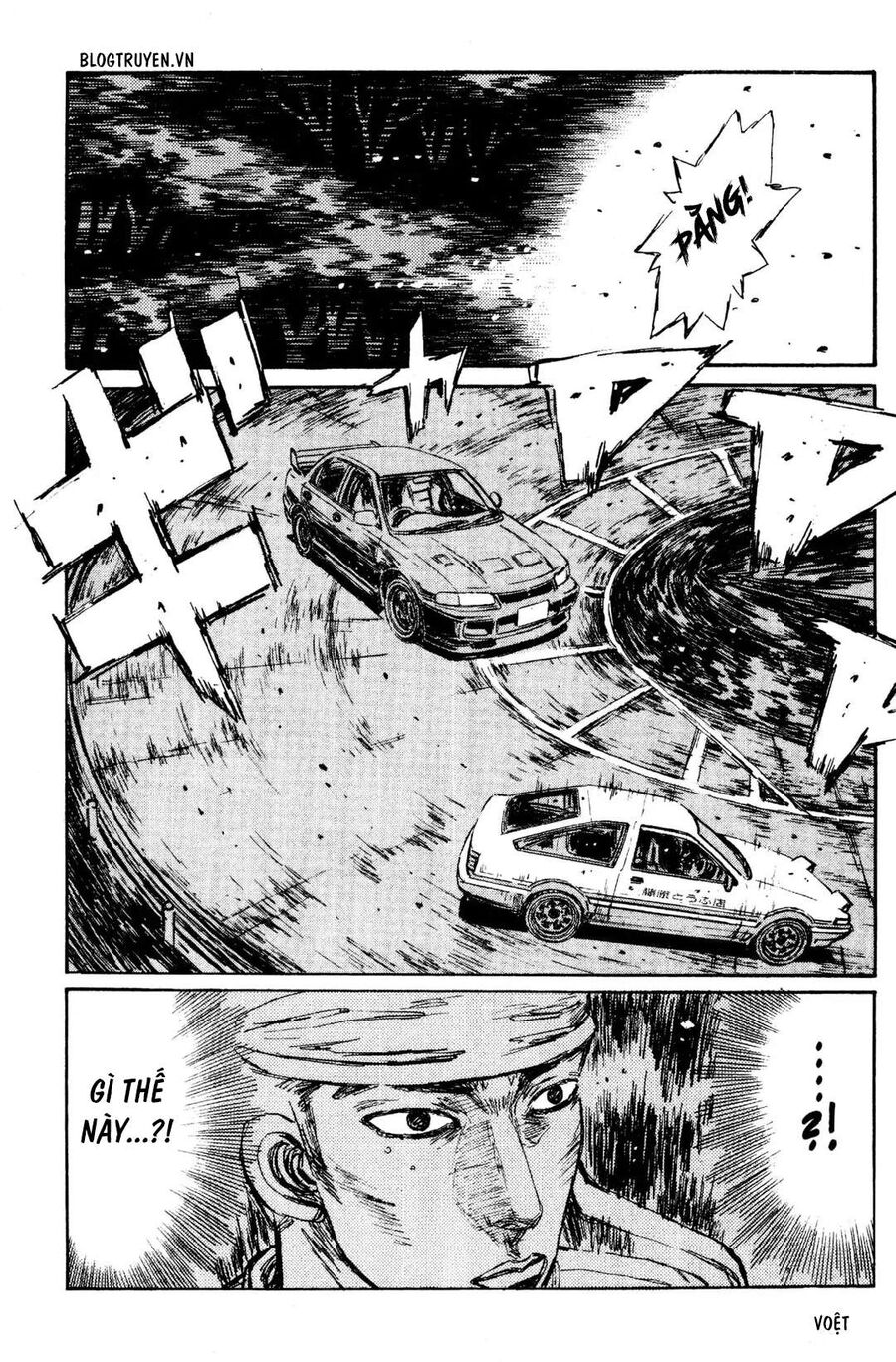 Ký Tự D Chapter 151 - 8