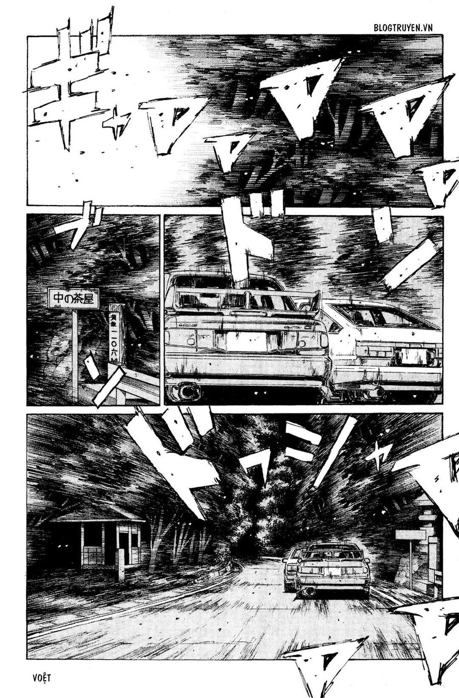 Ký Tự D Chapter 153 - 6