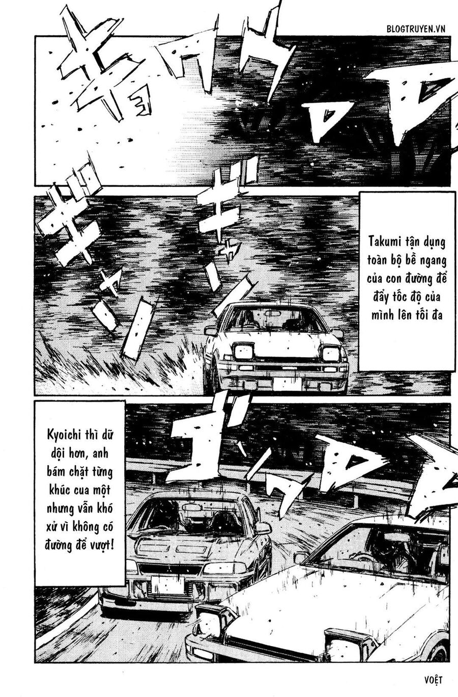 Ký Tự D Chapter 154 - 16