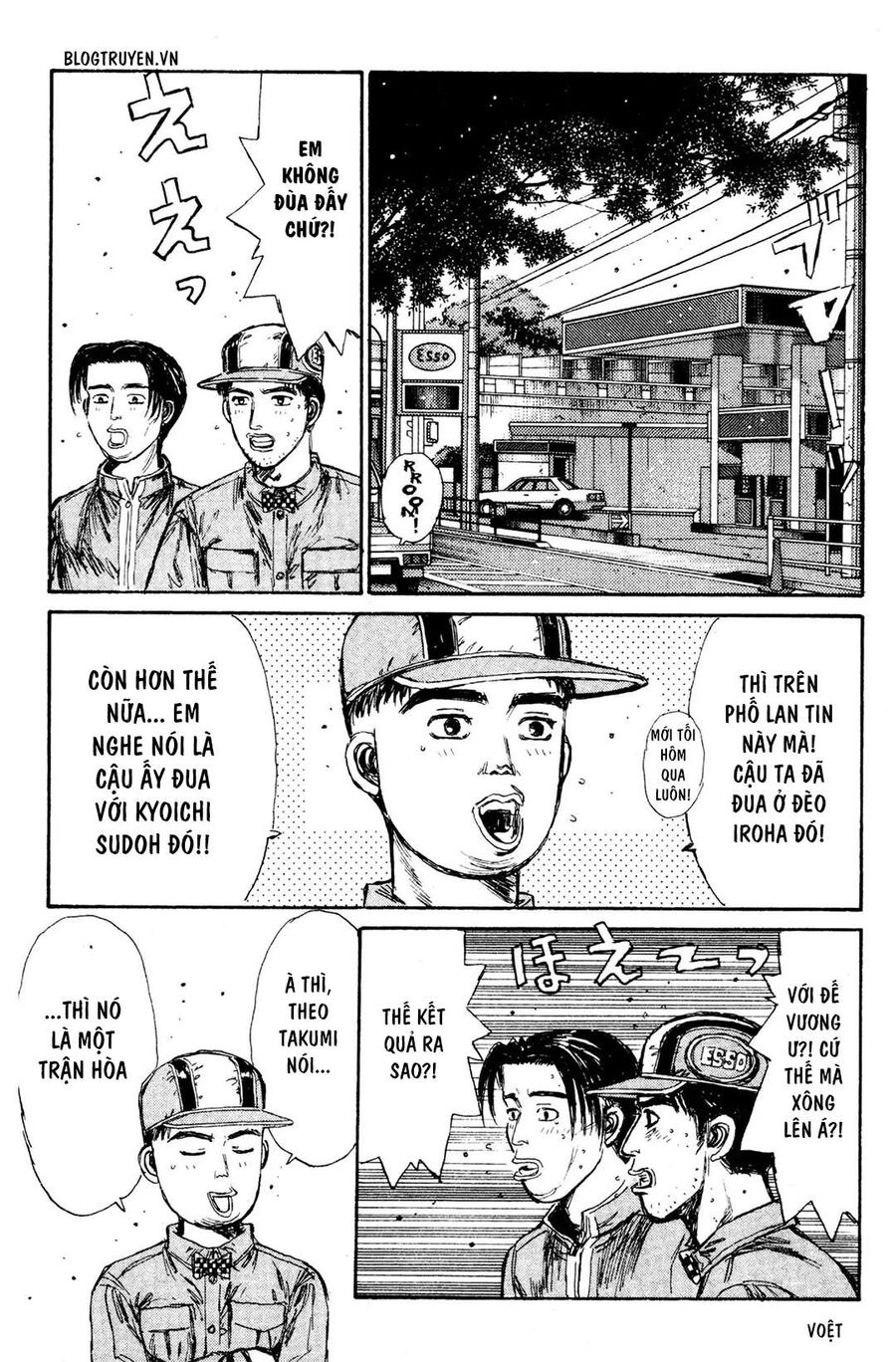 Ký Tự D Chapter 158 - 14
