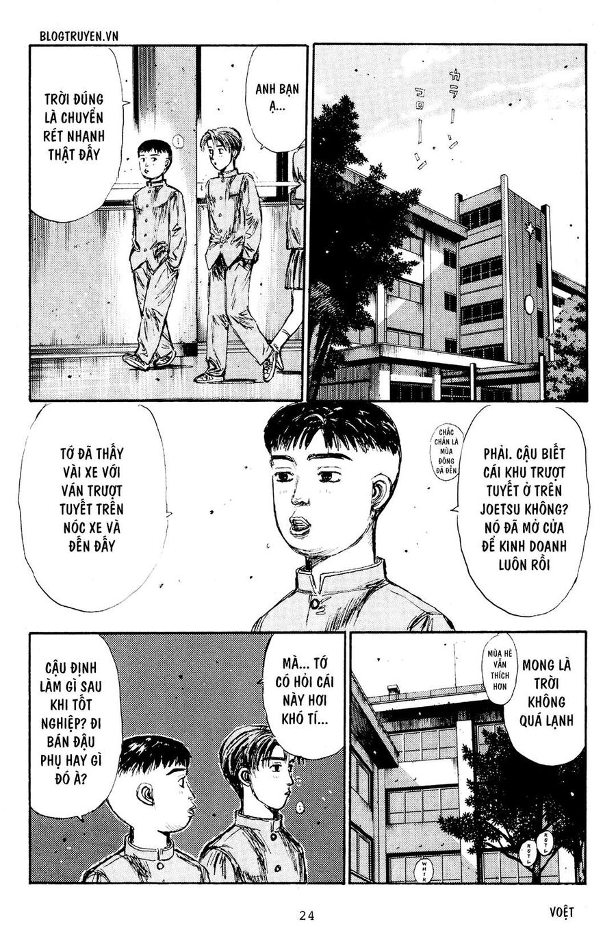 Ký Tự D Chapter 159 - 23