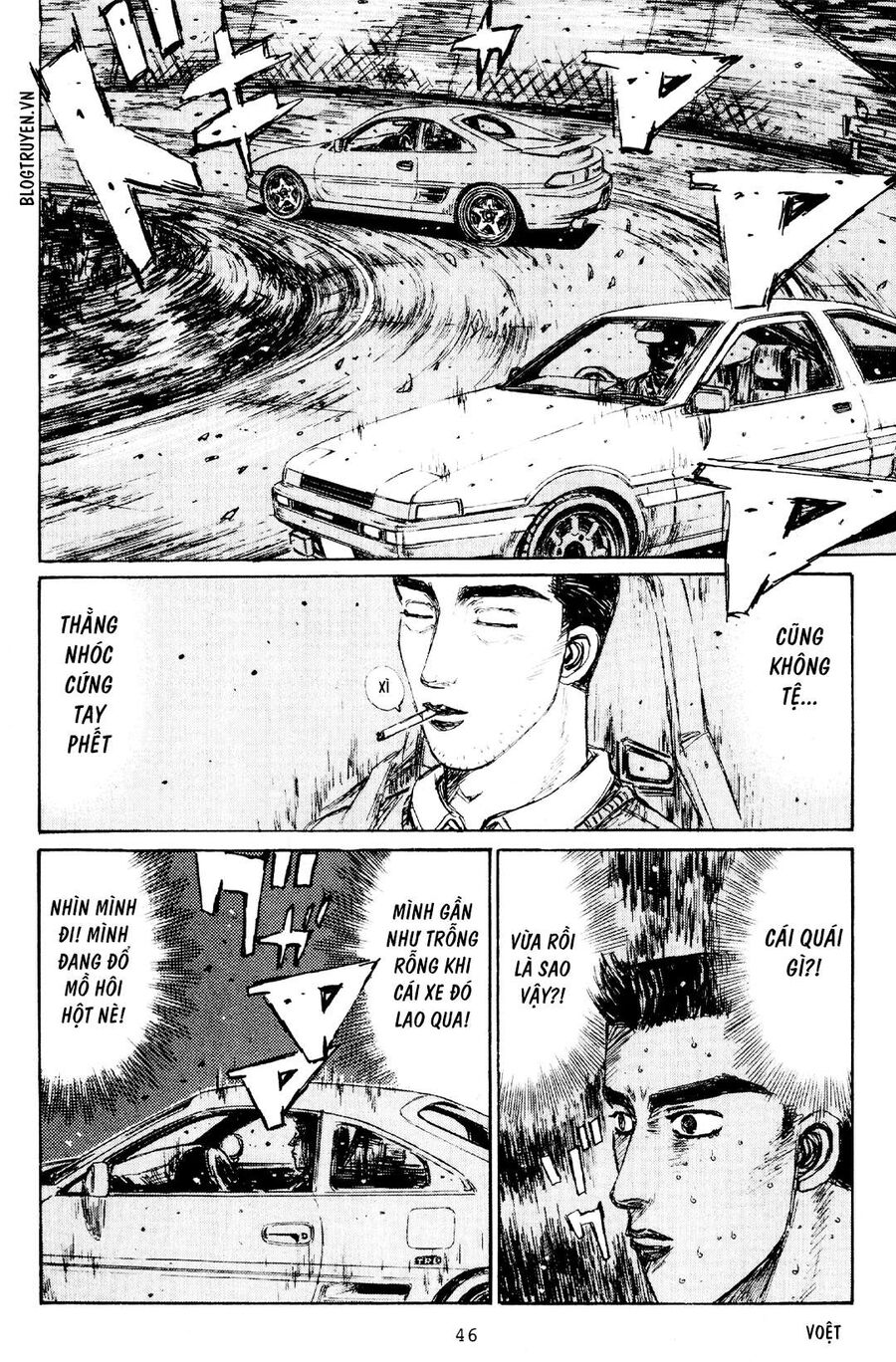 Ký Tự D Chapter 161 - 5