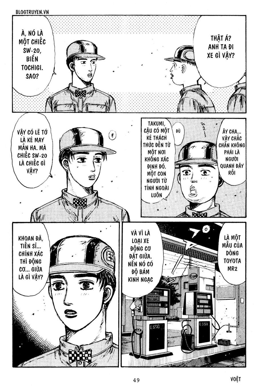Ký Tự D Chapter 161 - 8