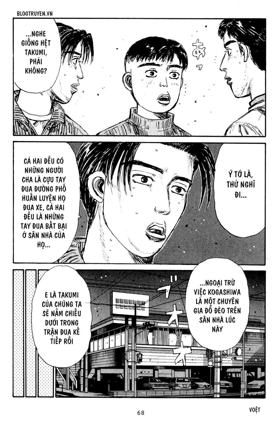 Ký Tự D Chapter 162 - 12