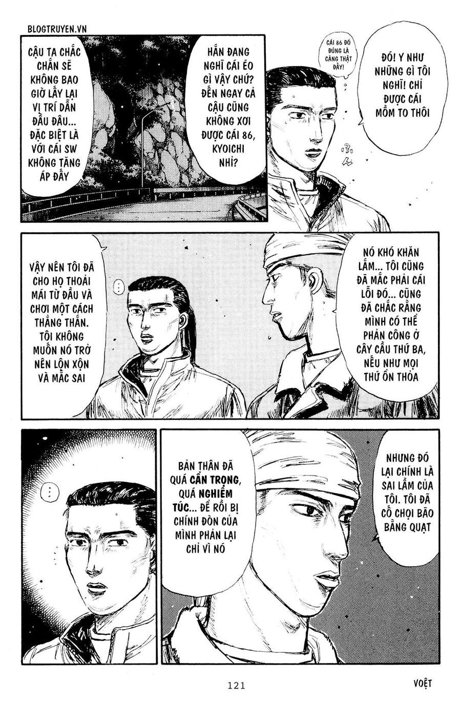 Ký Tự D Chapter 165 - 9