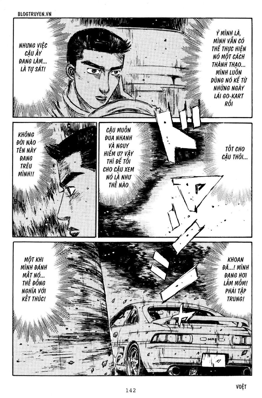 Ký Tự D Chapter 166 - 14