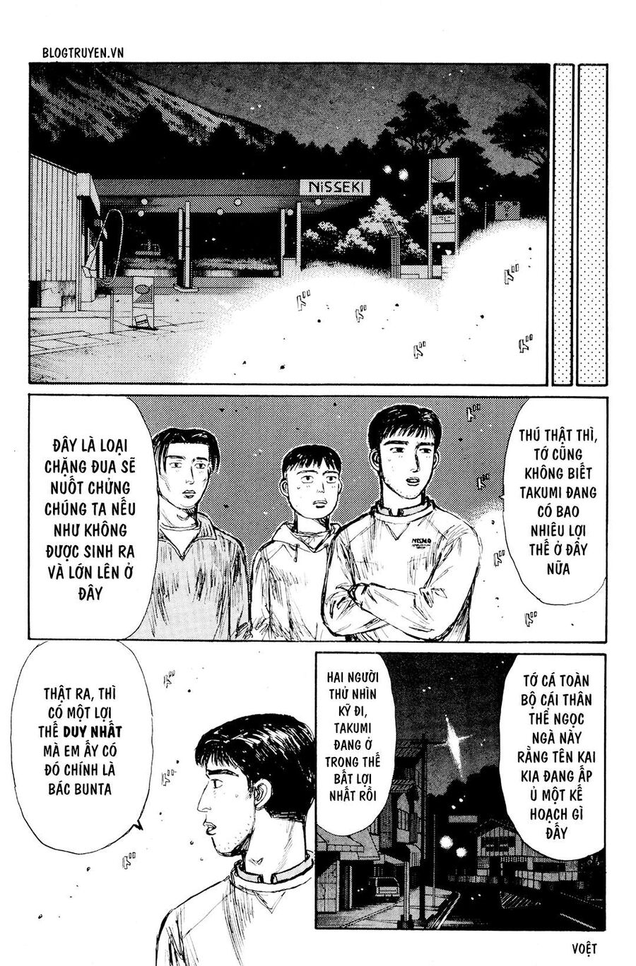 Ký Tự D Chapter 166 - 7