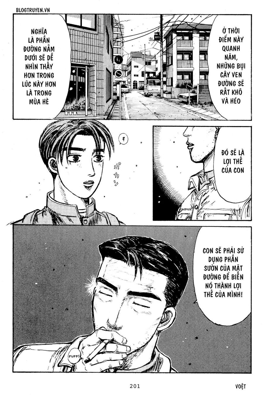 Ký Tự D Chapter 169 - 15