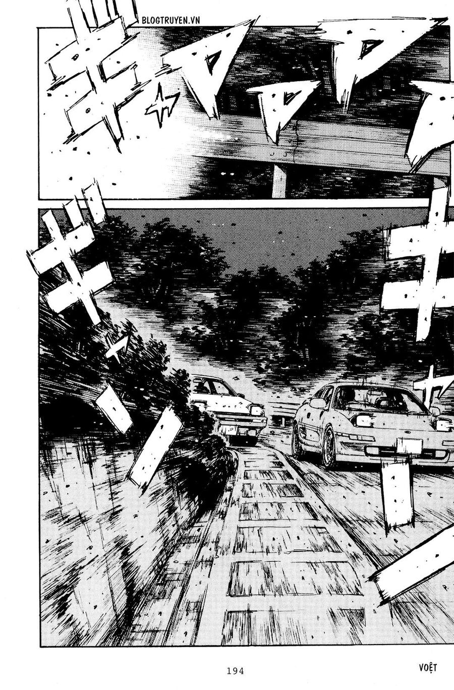 Ký Tự D Chapter 169 - 8