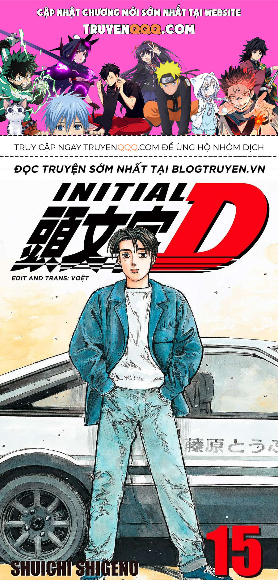 Ký Tự D Chapter 170 - 1