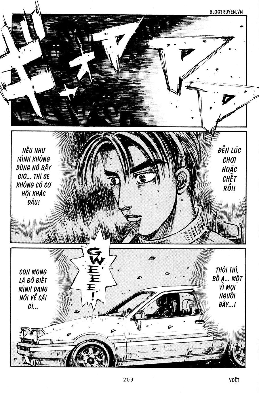 Ký Tự D Chapter 170 - 4