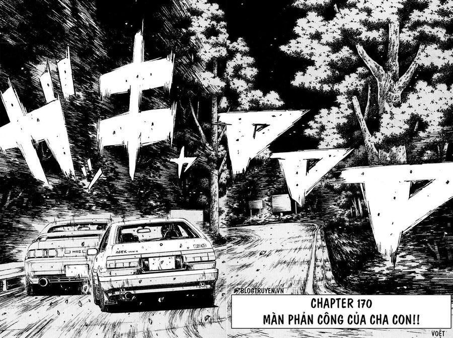 Ký Tự D Chapter 170 - 5