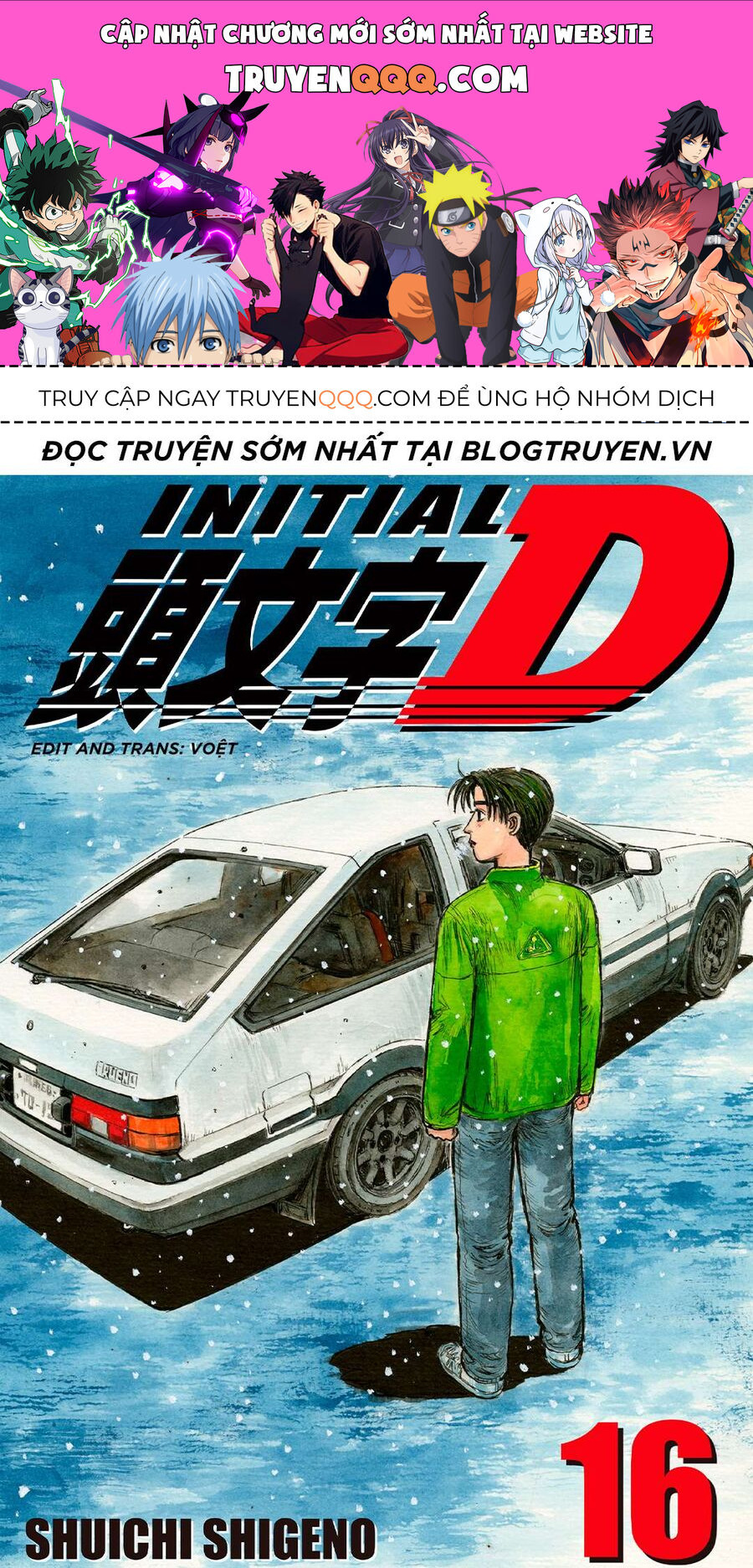 Ký Tự D Chapter 171 - 1