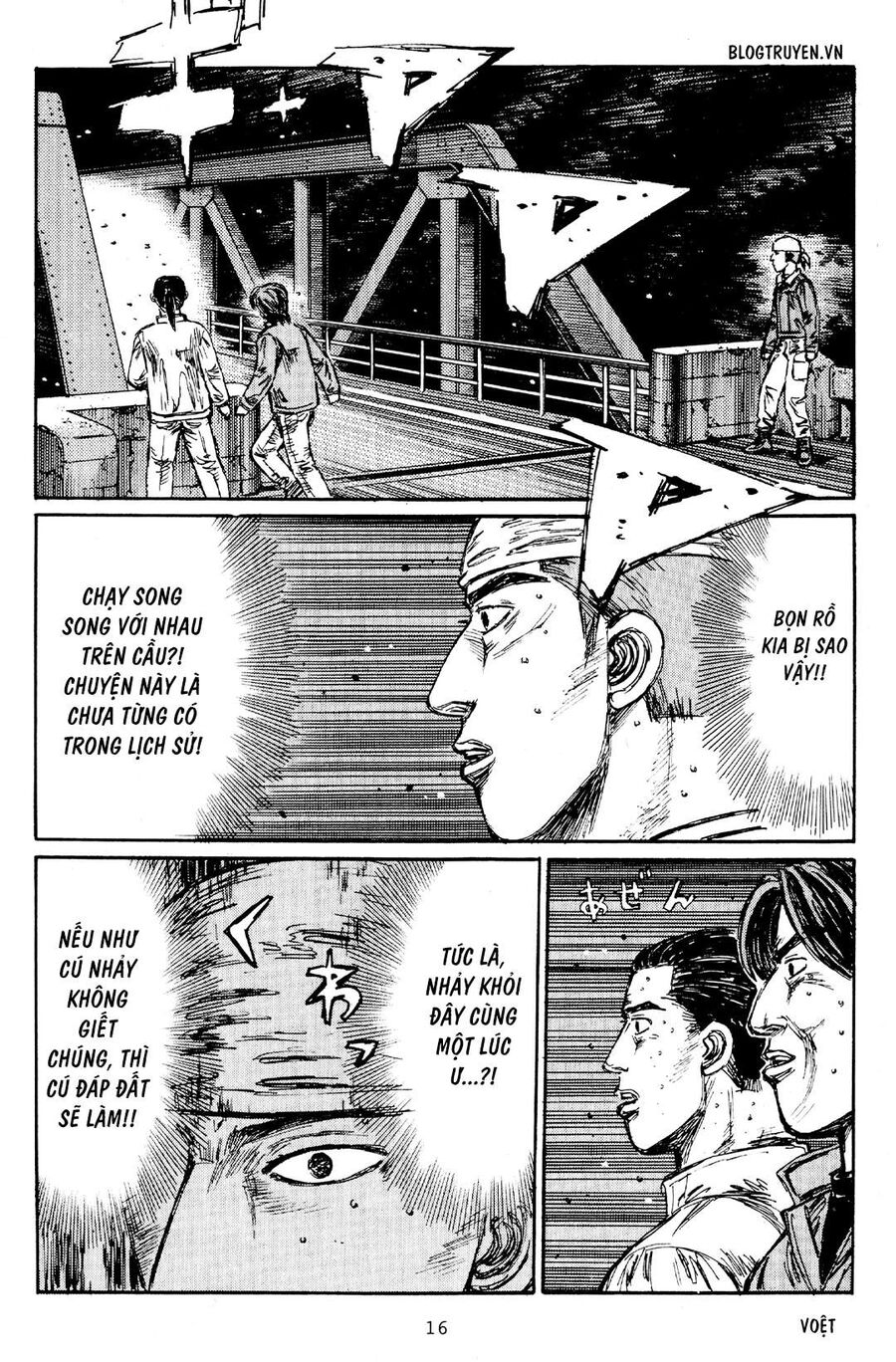 Ký Tự D Chapter 171 - 14