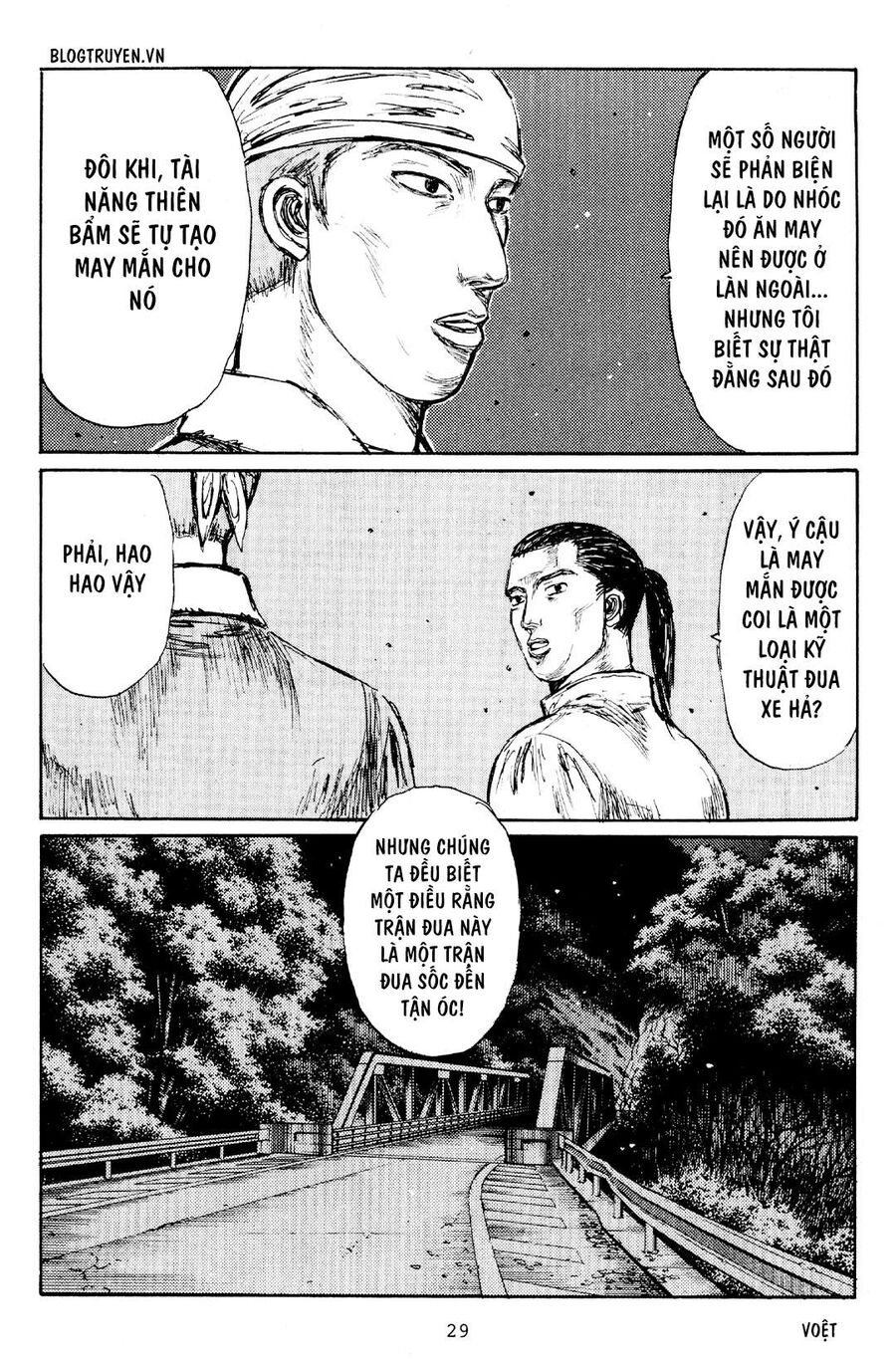 Ký Tự D Chapter 171 - 26