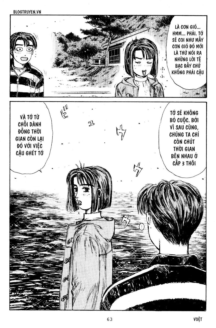 Ký Tự D Chapter 173 - 17