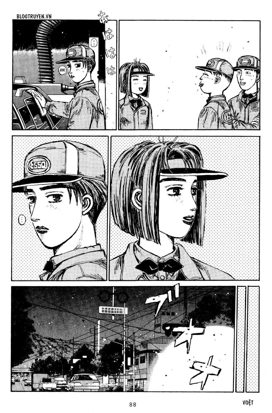 Ký Tự D Chapter 175 - 10