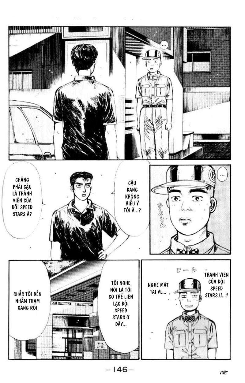 Ký Tự D Chapter 18 - 4