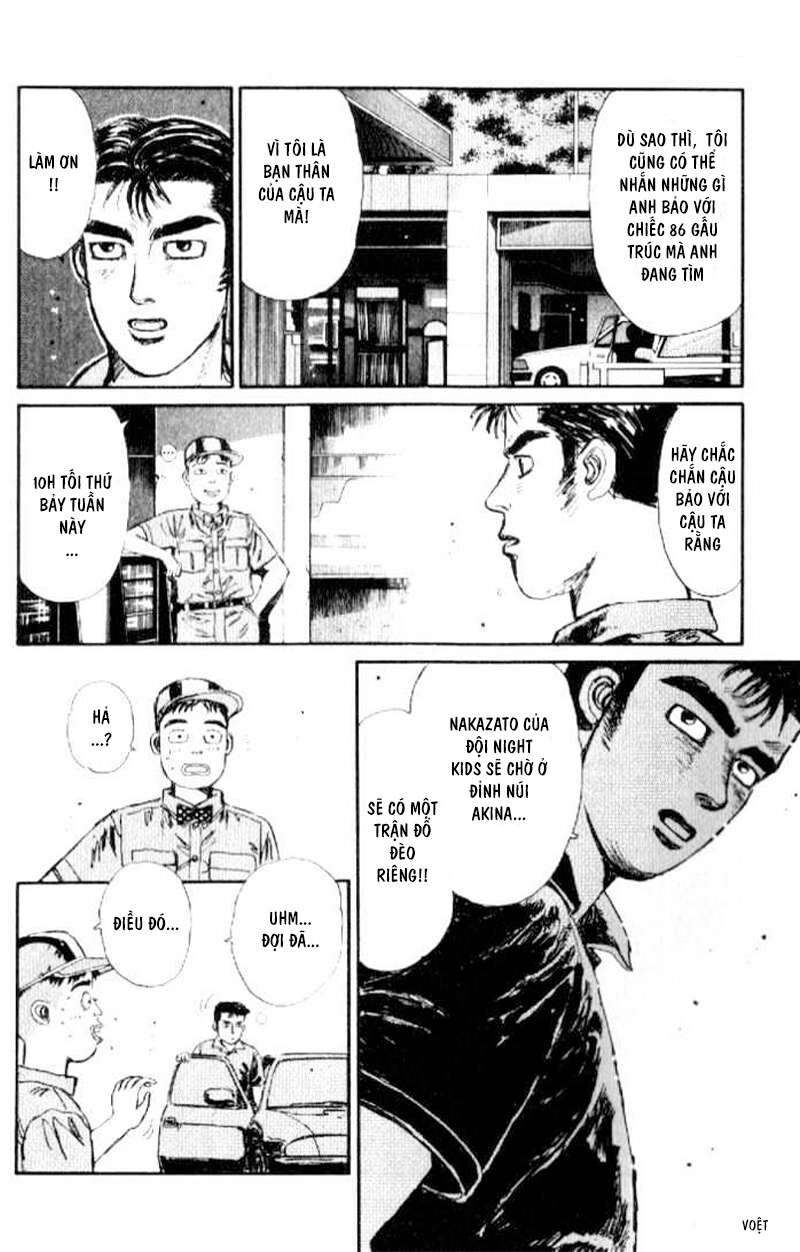 Ký Tự D Chapter 18 - 6