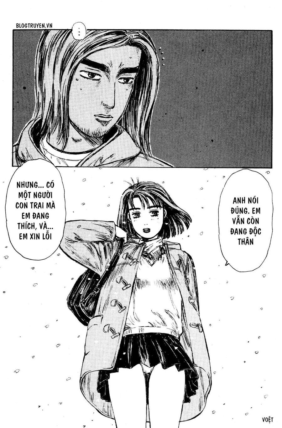 Ký Tự D Chapter 181 - 14