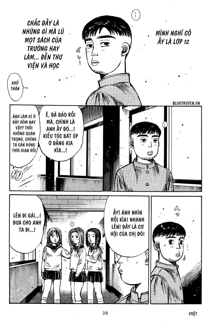 Ký Tự D Chapter 186 - 11