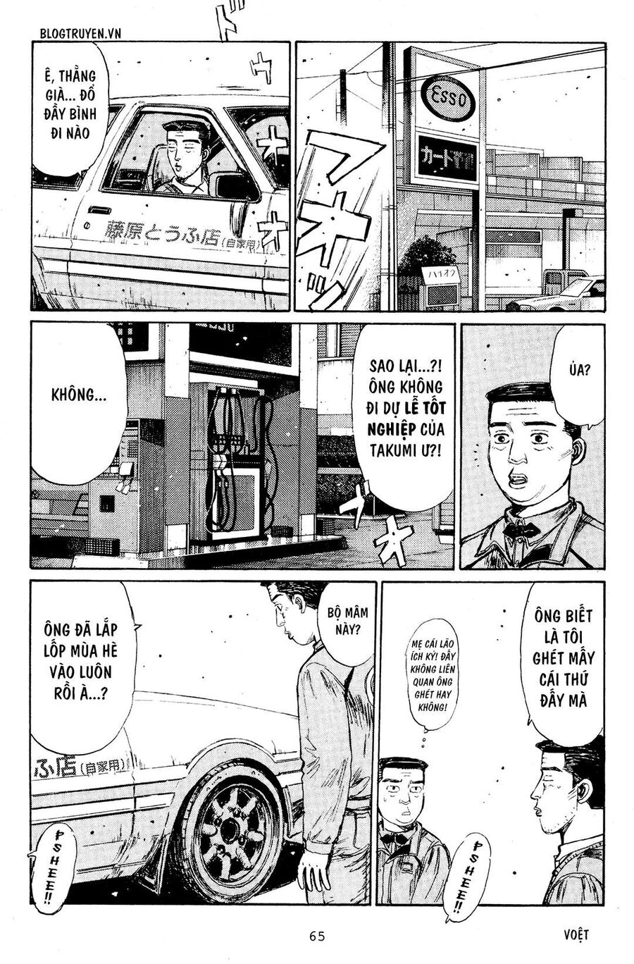 Ký Tự D Chapter 188 - 8