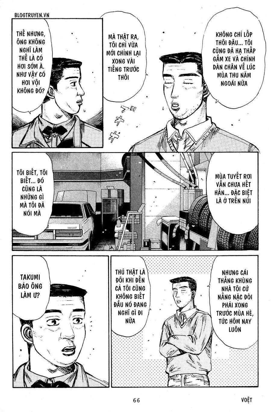 Ký Tự D Chapter 188 - 9