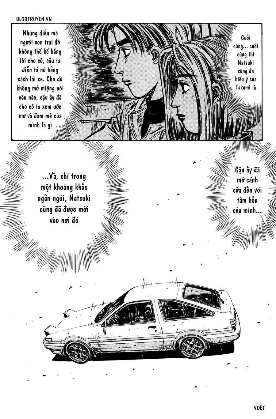 Ký Tự D Chapter 189 - 17